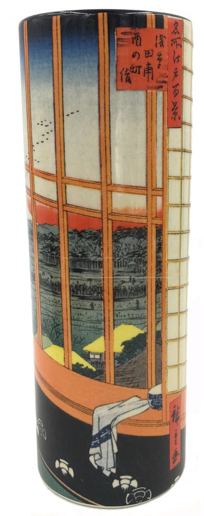 Hiroshige Cat Sees Mount Fuji Japanese Bud Flower Ceramic Vase